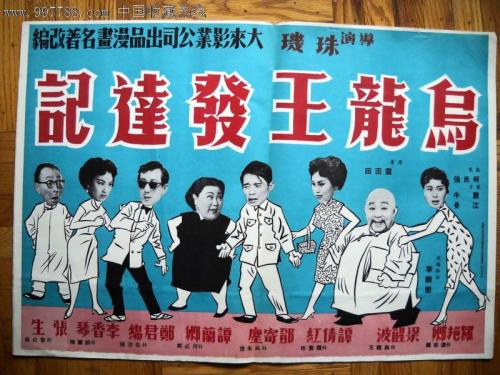 高中毕业证丢了在哪里可以查到