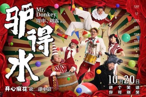 高仿洪都拉斯签证
